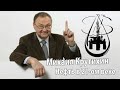 Михаил Крутихин: век нефти заканчивается 📌 ПолитИнформания 4 Февраля, 2021