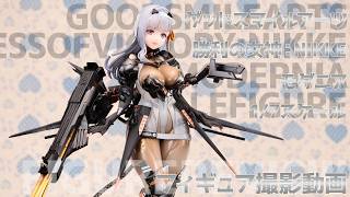 フィギュア動画撮影 勝利の女神:NIKKE モダニア 1/7スケールフィギュア