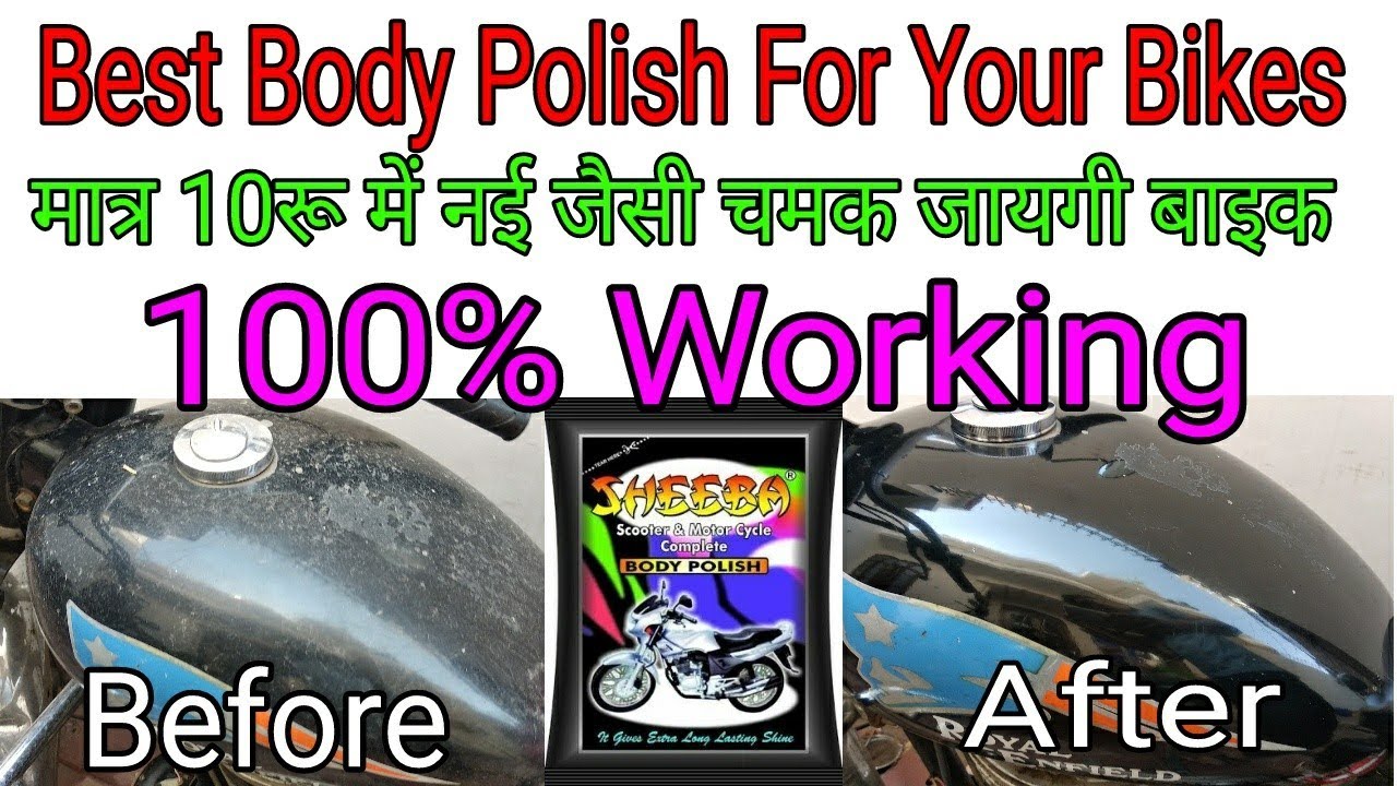 Sheeba Best Polish for bike,car,scooter,in low price YouTube
