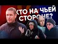 «Перспектива - без перспектив»