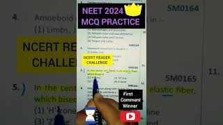 NEET 2024 mcq practice neet2024 aiimsdelhi biology