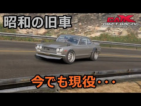 ワークス様ステアリング33パイ　旧車　ドリフト　グリップ　ハコスカ　ケンメリ ワークス様ステアリング33パイ 旧車 ドリフト グリップ ハコスカ