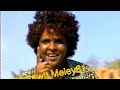 Selam Abrhet Ankere Gual Ankere Eritrean Music 