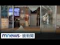 台灣地方治安與社會案件頻傳