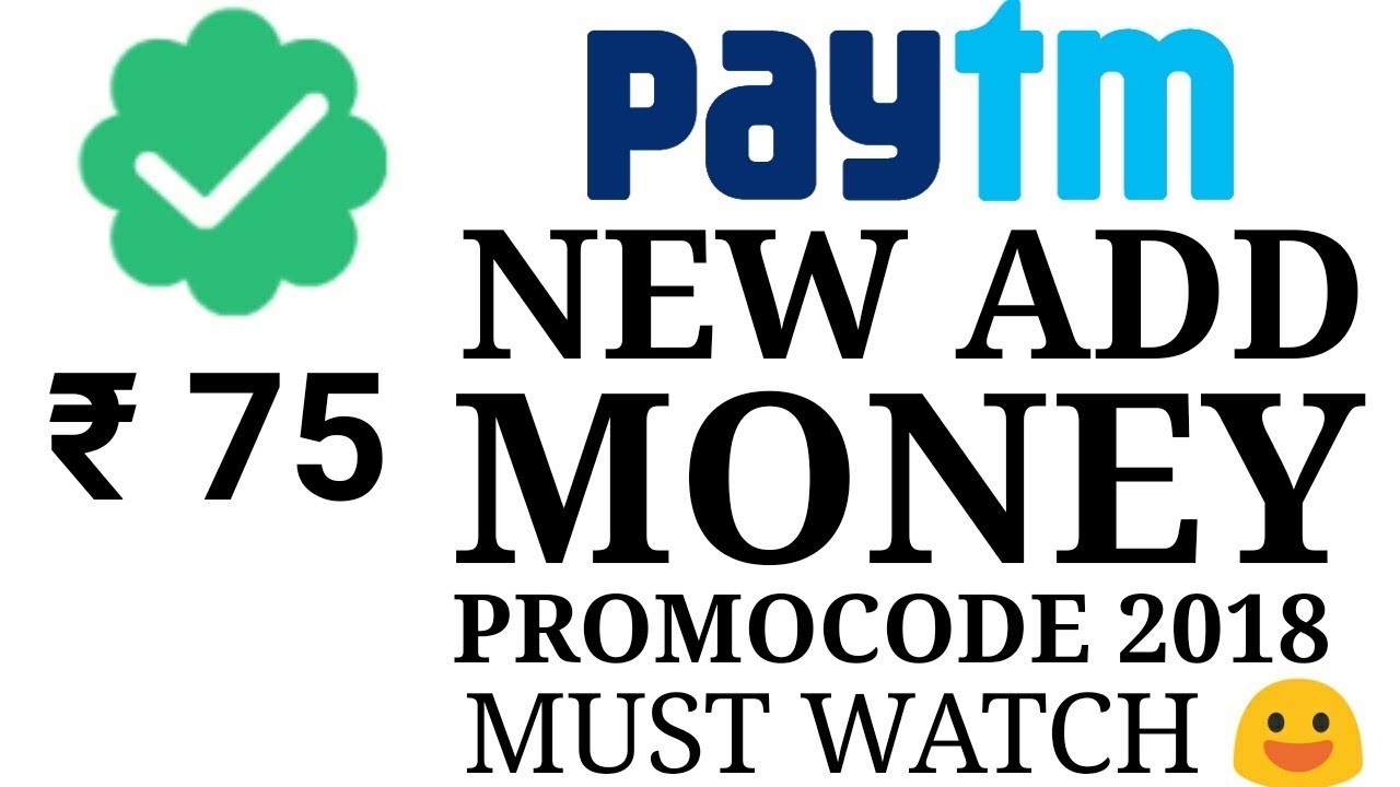 Paytm ₹70 Add MONEY PROMOCODE Offer || Add MONEY PROMOCODE 2018 Offer Working