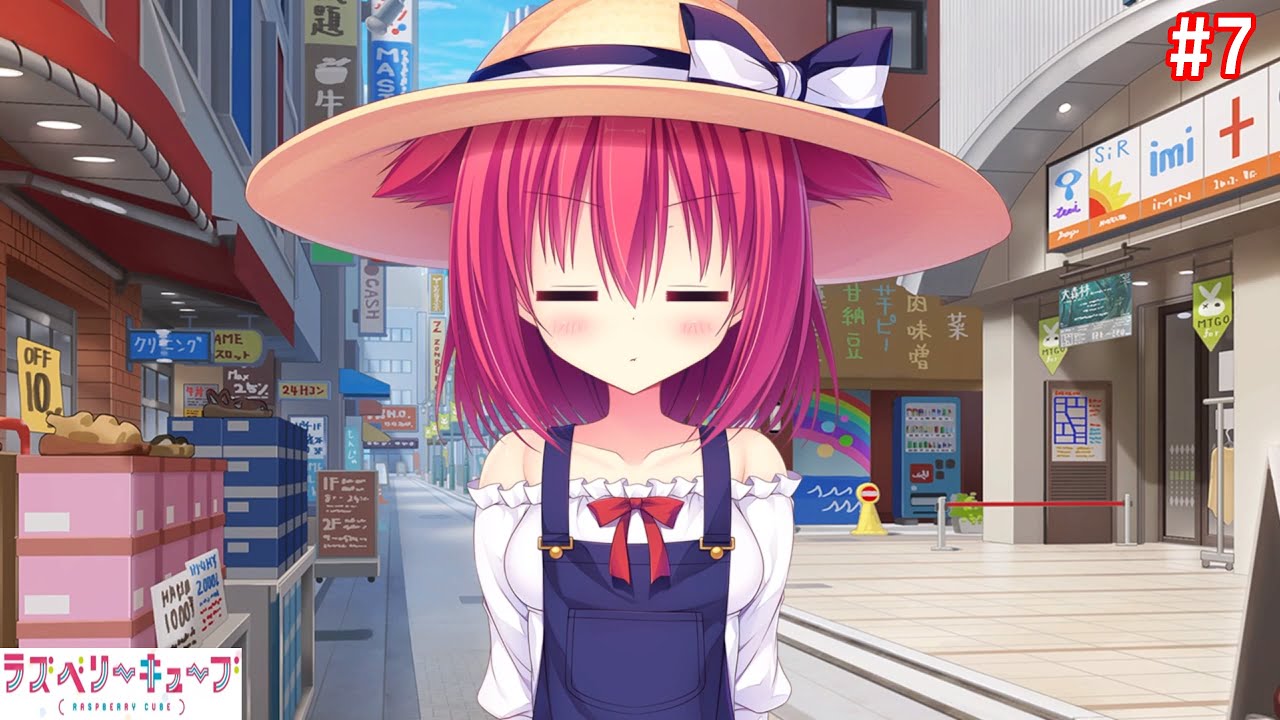 PS4】ラズベリーキューブ 狩野みなとルート #7 - YouTube