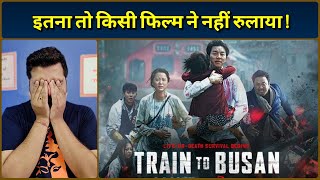 Train To Busan - Movie Review in Hindi