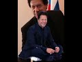 the king of the world 🌎 #pti #imrankhanpti #imrankhanpti #shortvideos