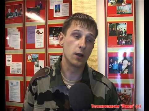 подслушано ржев сегодня черный список