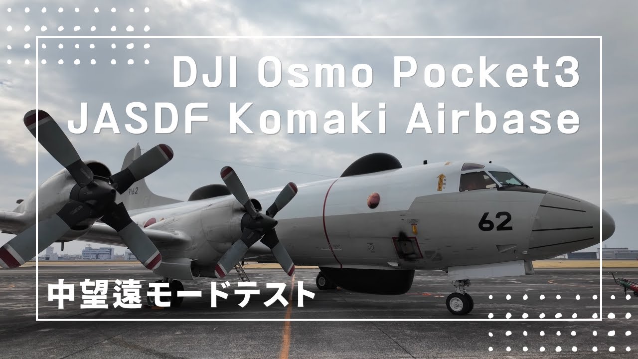 Testing the medium telephoto mode of DJI Osmo Pocket 3 at the