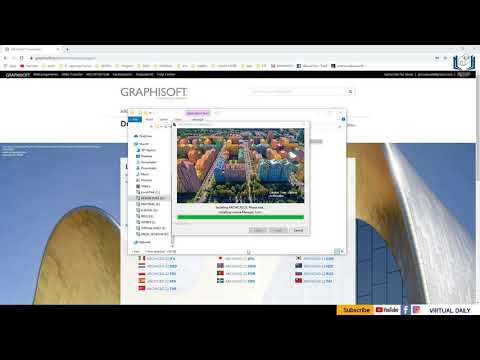 วีดีโอ: วิธีการติดตั้ง Archicad 13