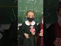 حرف الزاي كلمات