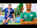 عاجل لاعب نادي باريس سان جيرمان حسين تواتي يغادر رسميا تربص المنتخب الجزائري