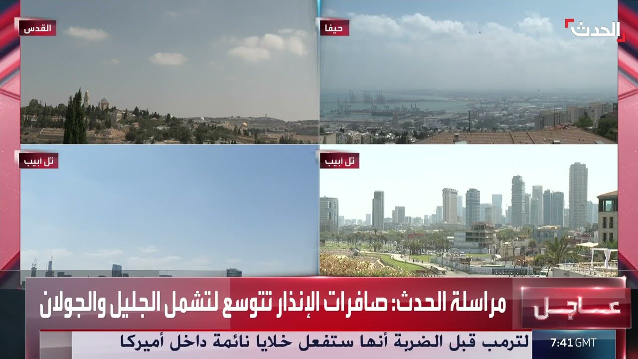 محلل سياسي: رصد تأثير الضربات الأميركية على منشآت إيران النووية يحتاج لبعض الوقت