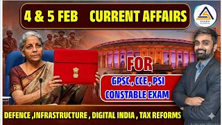 4 February 2026 Current Affairs | Daily Current Affairs in Gujarati | Current Affairs Today | GPSC