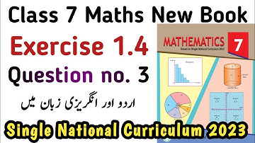 Unit 1 Exercise 1.4 Class 7 Math New Book | Chapter 1 Ex 1.4 Question no. 3 Class 7 | Learning  Zone