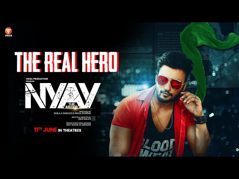Nyay: The Justice- The Real Hero | Zuber K Khan, Shreya Shukla | Dilip Gulati | 11th June 2021