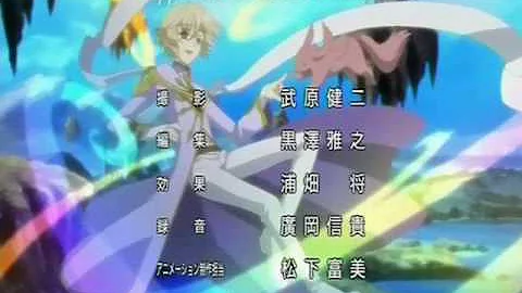 تحميل ツバサクロニクルop