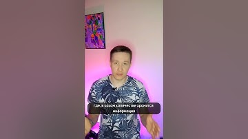 как сдать на 70 баллов не готовясь? #егэ #информатика