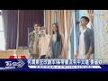 何潤東狂改劇本! 《對你心動的預言》茱蒂蒙反擊「我是泰國人，要確欸」｜TVBS新聞 @TVBSNEWS01