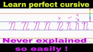 How to write in cursive letter N |Cursive Writing for beginner| Cursive writing practice|Tutorial 21