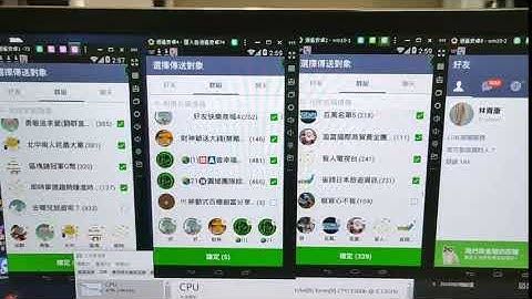 line行銷機器人聯盟撈名單系統 | Line : qa185