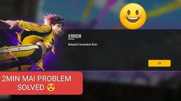 OB48 New update Free Fire Network Connection Error Problem Solved| Network Connection Error#freefire