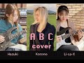 Polyphia - "ABC" feat. Sophia Black / covered by Kotono, Hazuki and Li-sa-X