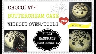 Malayalam recepie|| how to make chocolate buttercream
cake♡♡without oven cake|| idli maker cake♡♡||