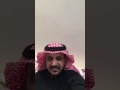 قصة الجنية اللي استولت على الانسي / سناب عيد فهد