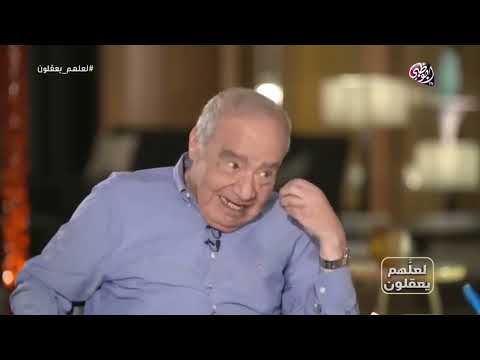 الكيل والميزان بالقسط الدكتور محمد شحرور