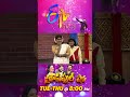 #shorts House Full Show on Etv Plus @ Tue - Thu @ 8:00 PM