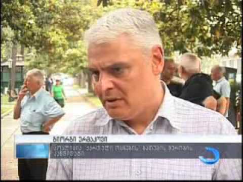 გიორგი ერმაკოვი ვეტერანთა საჭადრაკო კლუბ \"ნონას\" წევრებს შეხვდა