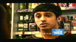 BBC1 Junction June 2006