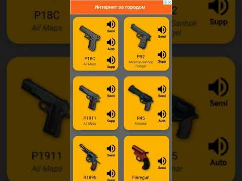Sounds Of Gun Apps On Google Play Sounds Of Gun Apps On Google Play