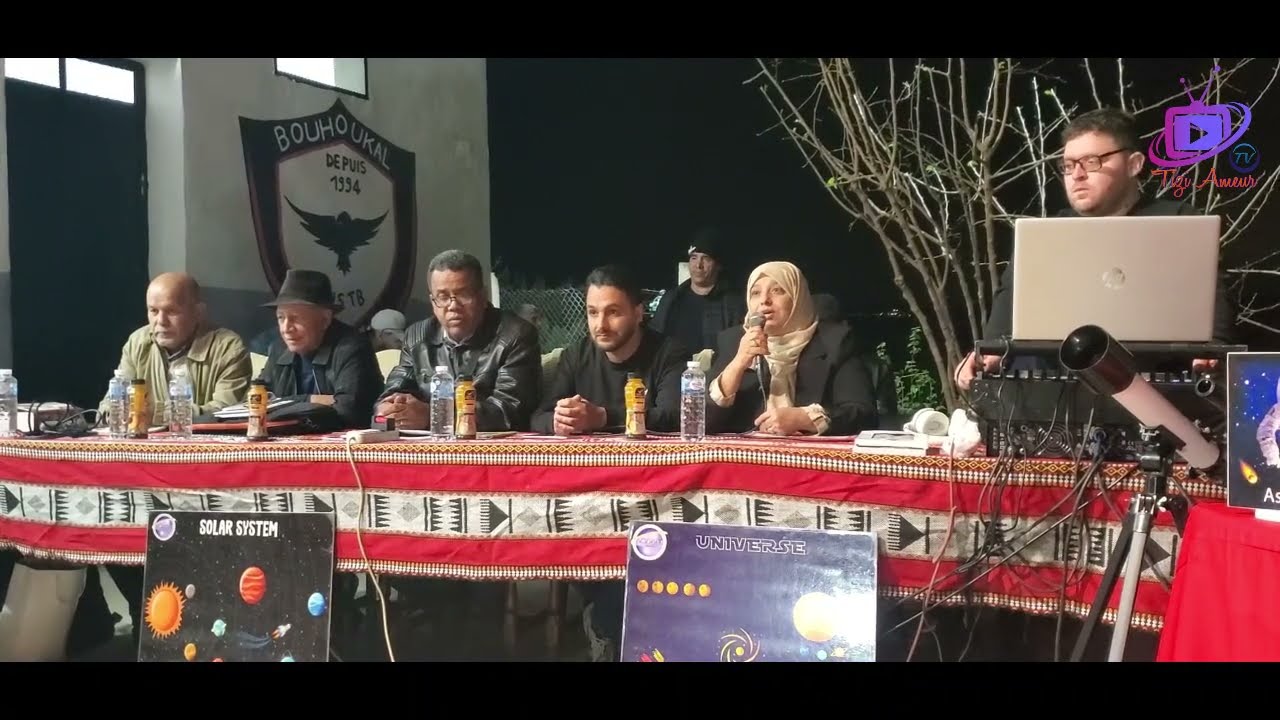 Tizi Ameur TV: Rencontre littéraire et scientifique en soirée ramadanesque à Bouhoukal - Boumahni
