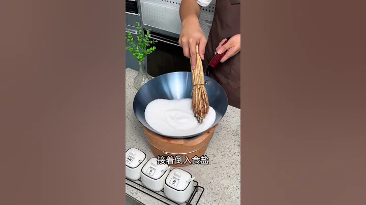 HOW TO BURN & SEASON A WOK #SHORTS part-48