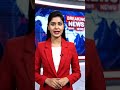 Nexora News India 🚨 | हर बड़ी खबर सबसे पहले | Subscribe Now 🔥 #latestnews #nexoranews #news