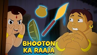 Kalia Ustaad - Bhooton Ka Raja | भूतों का राजा | Funny Kids Videos | Fun Cartoon for Kids