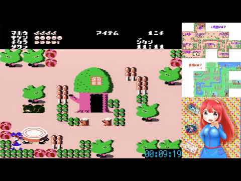 RTA]ココナワールド / Cocona world (FDS) playthrough＿6時間18分14秒