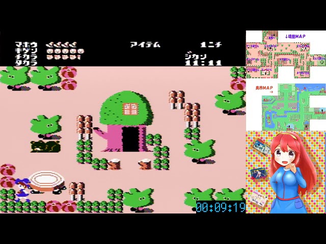 RTA]ココナワールド / Cocona world (FDS) playthrough＿6時間18分14秒