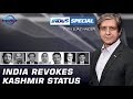 Indus special with ejaz haider  india revokes kashmir status  afghan peace process  indus news