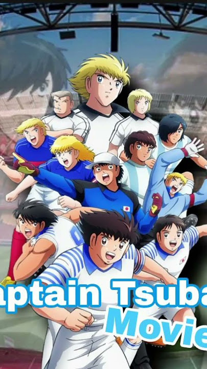 captain tsubasa movie