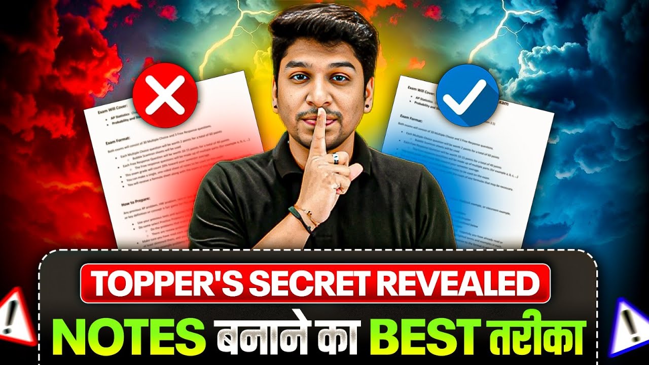 Notes Topper Class How to Make Best Notes Like Topper🔥 | Steps of Notes Making | Sameer ...