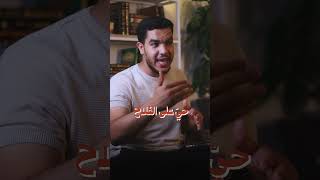 ترديد الأذان || الصلوات الخمس