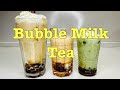 Bubble Milk Tea | Баббл Ти | Молочный Чай С Шариками Тапиоки