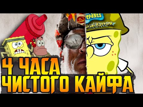 ЛУЧШАЯ КОЛДА СО ВРЕМЁН BLACK OPS 2 || ОБЗОР CALL OF DUTY: COLD WAR