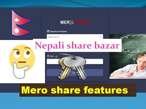 HIDDEN SECRETS FEATURES OF MEROSHARE | Nepse Update