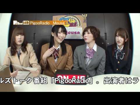 AKB48 Mousa トークバラエティー 2011年11月放送ダイジェスト