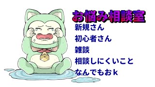 たかきちチャンネルの配信のサムネイル画像